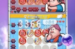 球球英雄兑换码2023 兑换码10000钻真实有效