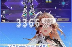 qq飞车手游t车多少钱永久 永久t车抽取价格介绍