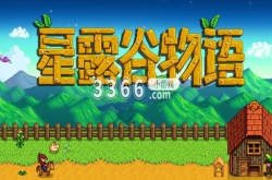星露谷物语五彩史莱姆在几层 星露谷物语五彩史莱姆刷新位置分享