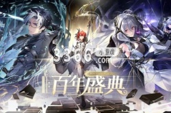 深空之眼刻印突破50级 刻印突破跃迁的玩法攻略