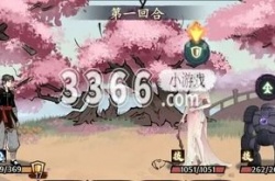 方寸对决桃花迷阵怎么打 方寸对决桃花迷阵boss打法攻略介绍
