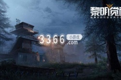黎明觉醒前期怎么快速升级 黎明觉醒升级方法介绍