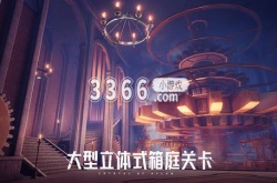 晶核魔导师技能 晶核魔导师职业全方位介绍