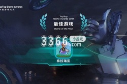 泰拉瑞亚唱将史莱姆怎么获得 泰拉瑞亚年长史莱姆驯服方法