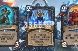 炉石传说法术迸发怎么触发 法术迸发触发步骤详解