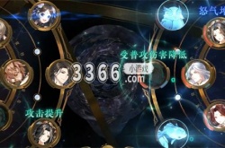 花亦山心之月景宗奇案答案 景宗奇案答案汇总一览