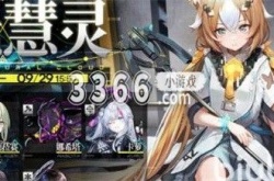 少女前线云图计划汉娜怎么样 少女前线云图计划汉娜技能一览