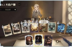 哈利波特魔法觉醒斯内普伙伴卡 斯内普伙伴卡组搭配攻略
