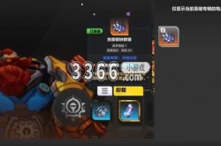 火炬之光无限召唤最新BD 召唤2bd爆炸流技能装备推荐