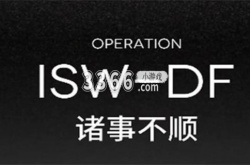 明日方舟傀影肉鸽喉舌怎么触发 明日方舟傀影肉鸽喉舌触发方法