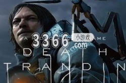 死亡搁浅结局有几种 死亡搁浅所有结局一览
