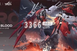 碧蓝航线周年限定船 六周年限定UR舰娘彩船介绍