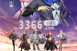 斗罗大陆武魂觉醒最强阵容 斗罗大陆武魂觉醒2023最强阵容推荐
