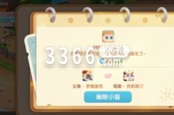 遇见喵克斯生小猫 怀孕生小猫攻略