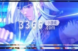 dnf黑钻怎么看到期时间 dnf黑钻到期时间查看方法