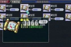 梦幻西游一天怎么挣一百 梦幻西游一天稳入100方法