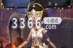第五人格正义惩戒有啥用 第五人格正义惩戒使用方法介绍