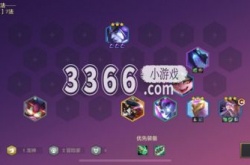 金铲铲之战最恶心阵容最新 金铲铲之战奇葩阵容