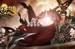 极无双2吕布怎么获得 极无双2吕布获得方法一览