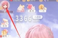 闪耀暖暖兑换码2023 闪耀暖暖最新未过期cdk兑换码分享2023