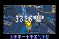 和平精英绿洲世界怎么召唤载具 5种绿洲世界召唤载具方法