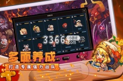 坎公骑冠剑瓦伦西亚值得培养吗 瓦伦西亚专武阿耳戈斯属性介绍一览