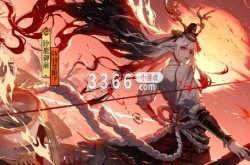 阴阳师阵容推荐2023 最强阵容搭配
