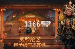 第五人格角色强度排行榜最新2023 第五人格角色强度推荐介绍