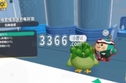 蛋仔派对揪出捣蛋鬼怎么玩 揪出捣蛋鬼乱斗模式玩法规则介绍