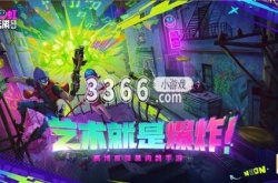 霓虹深渊无限三百抽自选 霓虹深渊无限游戏玩法攻略