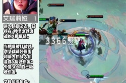 英雄联盟云顶之弈一费卡 云顶之弈手游S9赛季一费卡介绍