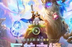 云顶双重施法是什么意思 云顶之弈S7法师双重施法