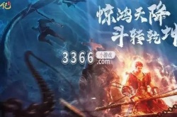 龙神八部之西行纪最强阵容 五套最厉害阵容搭配攻略