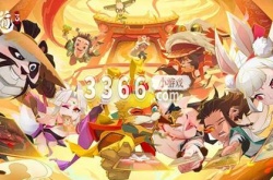 神仙道3角色强度怎么提升 神仙道3角色强度排行大全一览