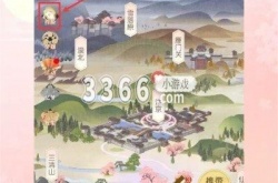 逆水寒手游捏脸数据怎么导入 逆水寒手游捏脸方法介绍