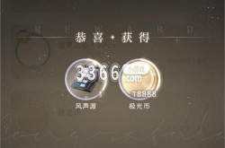 光与夜之恋兑换码口令码2023 光与夜之恋6月兑换码分享2023