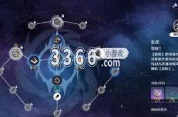 崩坏星穹铁道银狼值得抽吗 银狼决心如汗珠和新手开始前对比