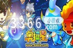 奥拉星兑换码2023年6月更新 奥拉星兑换码分享2023