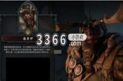 暗黑破坏神4德鲁伊最强玩法 德鲁伊装备词条选择推荐