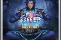 斗罗大陆h5消夏怎么玩 斗罗大陆h5消夏去暑活动攻略