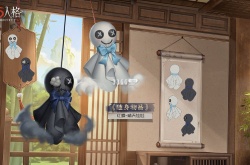 第五人格28赛季推理之径皮肤 二十八赛季推理之径皮肤一览