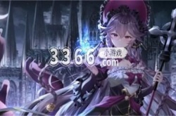 第七史诗开荒攻略 第七史诗新手开荒攻略