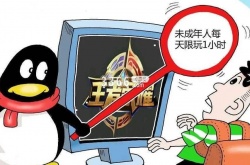 王者荣耀2023端午节活动 端午节游戏时间2023最新版本