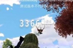 和平精英怎么抓风神翼龙的 风神翼龙捕捉攻略