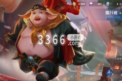 王者荣耀端午节皮肤2023 2023端午节返场皮肤介绍