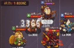 咸鱼之王蔡文姬怎么获得 蔡文姬阵容搭配最新攻略