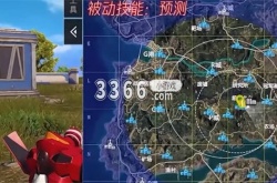 和平精英时空魅影什么时候上线 和平精英时空魅影玩法攻略