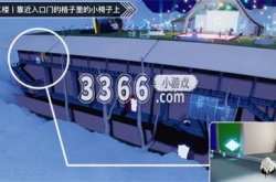 光遇周年庆货币位置 6月28日周年代币位置一览