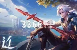 王者荣耀克制亚连的英雄是谁 克制亚连的法师推荐