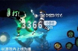 火影忍者手游李洛克哪个厉害 李洛克截拳宗师技能介绍